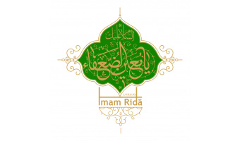 فرم تکمیلی ثبت نام خادمی اردوی مشهد مقدس